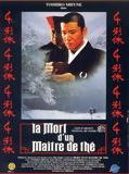 Affiche de La Mort d'un maître de thé, film à voir en streaming sur Pygargue