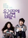 Affiche de Why Did You Come to My House, film à voir en streaming sur Pygargue