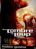 Affiche de Dans l'ombre du loup, film à voir en streaming sur Pygargue