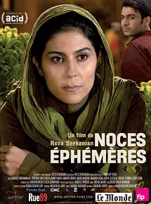 Affiche de Noces éphémères, film à voir en streaming sur Pygargue