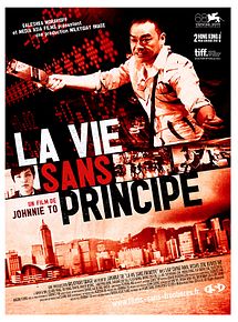 Affiche de La Vie sans principe, film à voir en streaming sur Pygargue