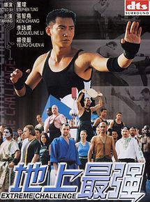 Affiche de Extreme Challenge, film à voir en streaming sur Pygargue