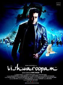 Affiche de Vishwaroopam, film à voir en streaming sur Pygargue