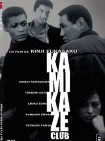 Affiche de Kamikaze Club, film à voir en streaming sur Pygargue