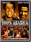 Affiche de 100% Arabica, film à voir en streaming sur Pygargue