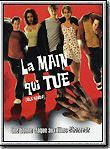 Affiche de La Main qui tue, film à voir en streaming sur Pygargue