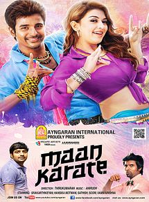 Affiche de Maan Karate, film à voir en streaming sur Pygargue