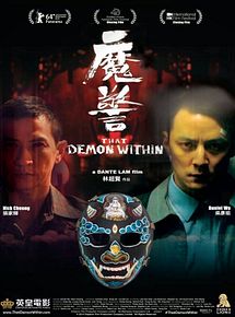 Affiche de Mo Jing, film à voir en streaming sur Pygargue