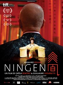 Affiche de Ningen, film à voir en streaming sur Pygargue