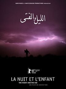 Affiche de La nuit et l'enfant, film à voir en streaming sur Pygargue