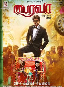 Affiche de Bairavaa, film à voir en streaming sur Pygargue