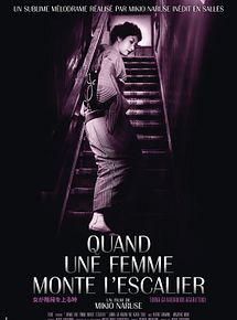 Affiche de Quand une femme monte l'escalier, film à voir en streaming sur Pygargue