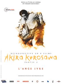 Affiche de L'Ange ivre, film à voir en streaming sur Pygargue