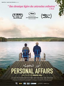 Affiche de Personal Affairs, film à voir en streaming sur Pygargue