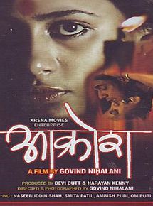 Affiche de Aakrosh, film à voir en streaming sur Pygargue