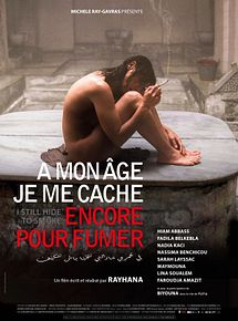 Affiche de À mon âge je me cache encore pour fumer, film à voir en streaming sur Pygargue