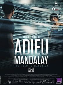 Affiche de Adieu Mandalay, film à voir en streaming sur Pygargue