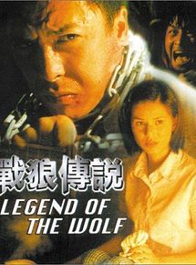 Affiche de Chin Long Chuen Suet, film à voir en streaming sur Pygargue
