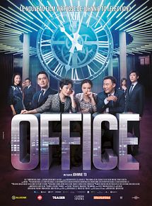 Affiche de Office, film à voir en streaming sur Pygargue