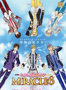 Affiche du film Tokimeki Restaurant Miracle6, à voir en streaming sur Play DD Streaming