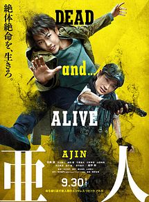 Affiche de Ajin : Demi-human, film à voir en streaming sur Pygargue