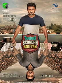 Affiche de Thaanaa Serndha Koottam, film à voir en streaming sur Pygargue