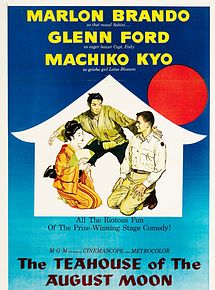 Affiche de La Petite maison de thé, film à voir en streaming sur Pygargue