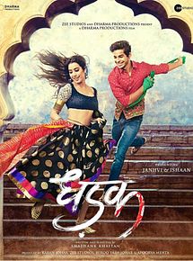 Affiche de Dhadak, film à voir en streaming sur Pygargue