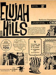 Affiche de Hallelujah the Hills, film à voir en streaming sur Pygargue