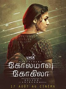 Affiche de Coco - Kolamaavu Kokila, film à voir en streaming sur Pygargue