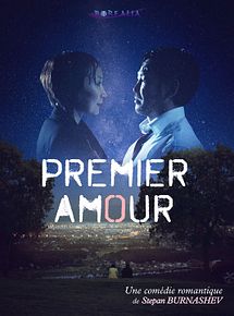 Affiche de Premier amour, film à voir en streaming sur Pygargue