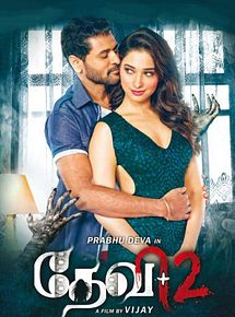 Affiche de Devi 2, film à voir en streaming sur Pygargue