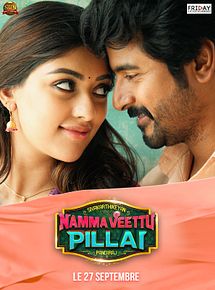 Affiche de Namma Veettu Pillai, film à voir en streaming sur Pygargue