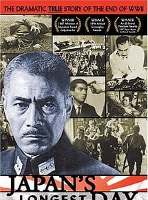Affiche de Jour le plus long du Japon, film à voir en streaming sur Pygargue