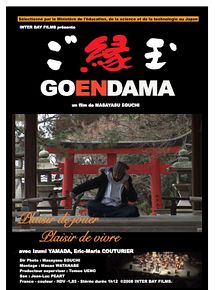 Affiche du film Goendama, à voir en streaming sur Play DD Streaming