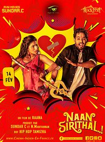 Affiche de Naan Sirithal, film à voir en streaming sur Pygargue
