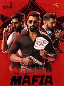 Affiche de Mafia: Chapter 1, film à voir en streaming sur Pygargue