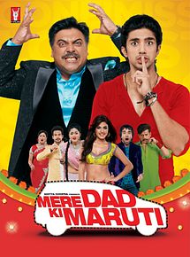 Affiche de Mere Dad Ki Maruti, film à voir en streaming sur Pygargue