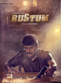 Affiche de Rustum, film à voir en streaming sur Pygargue
