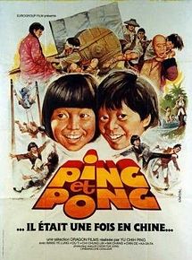 Affiche de Ping et Pong, film à voir en streaming sur Pygargue