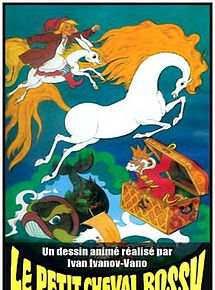 Affiche de Le Petit Cheval bossu, film à voir en streaming sur Pygargue