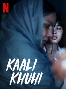Affiche de Kaali Khuhi, film à voir en streaming sur Pygargue