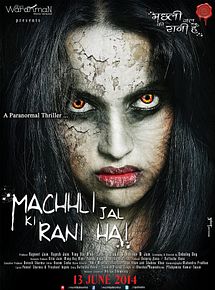 Affiche de Machhli Jal Ki Rani Hai, film à voir en streaming sur Pygargue