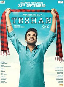 Affiche de Teshan, film à voir en streaming sur Pygargue