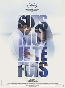 Affiche de Suis-moi je te fuis, film à voir en streaming sur Pygargue