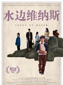 Affiche de Vénus sur la rive, film à voir en streaming sur Pygargue