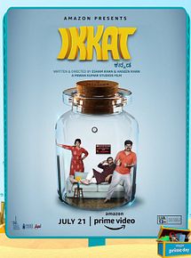 Affiche de Ikkat, film à voir en streaming sur Pygargue