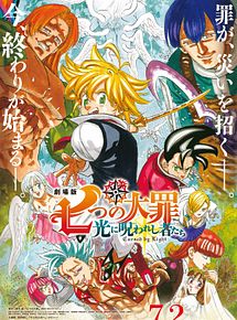 Affiche de The Seven Deadly Sins: Cursed by Light, film à voir en streaming sur Pygargue
