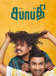 Affiche de Sabhaapathy, film à voir en streaming sur Pygargue