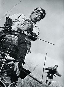 Affiche de La Rivière Fuefuki, film à voir en streaming sur Pygargue